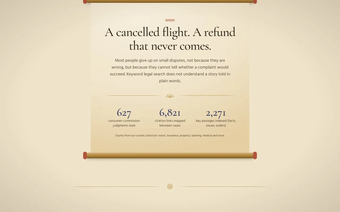 The problem it answers, and what the index holds.